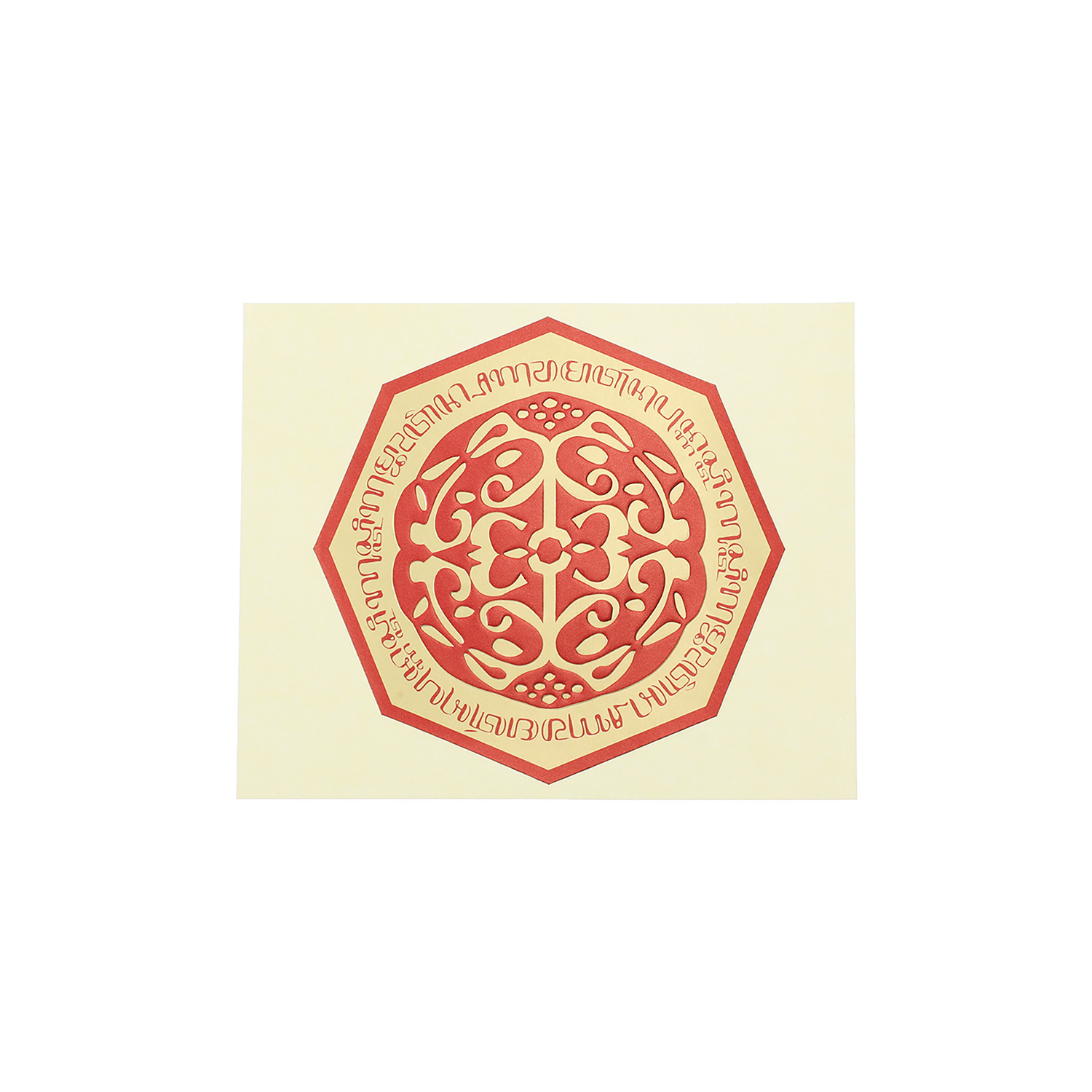 祝！　１０周年記念 お宝ポーチ ＜神守り＞の象徴 〜金財万倍・吉祥万倍・満願成就〜 スペシャルセット付