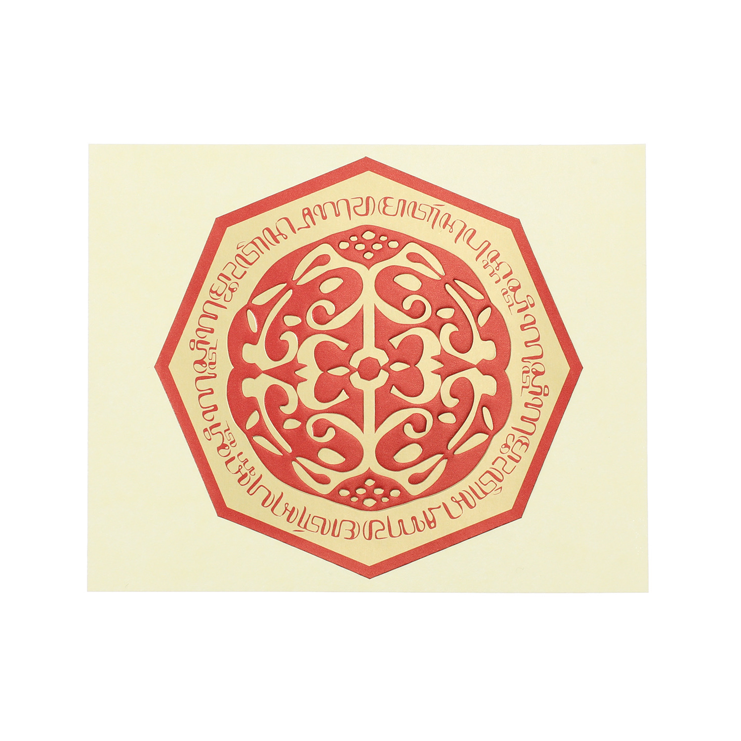 お宝ポーチ マネーパース ＜金脈＞の象徴 〜富・資産・安息・浄化〜