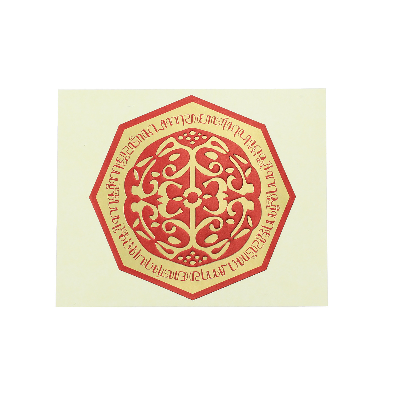 お宝ペンダントプレミアム ＜奇跡の秘宝＞の象徴 〜金財満開・解決成就・ 　勝守り・再生〜