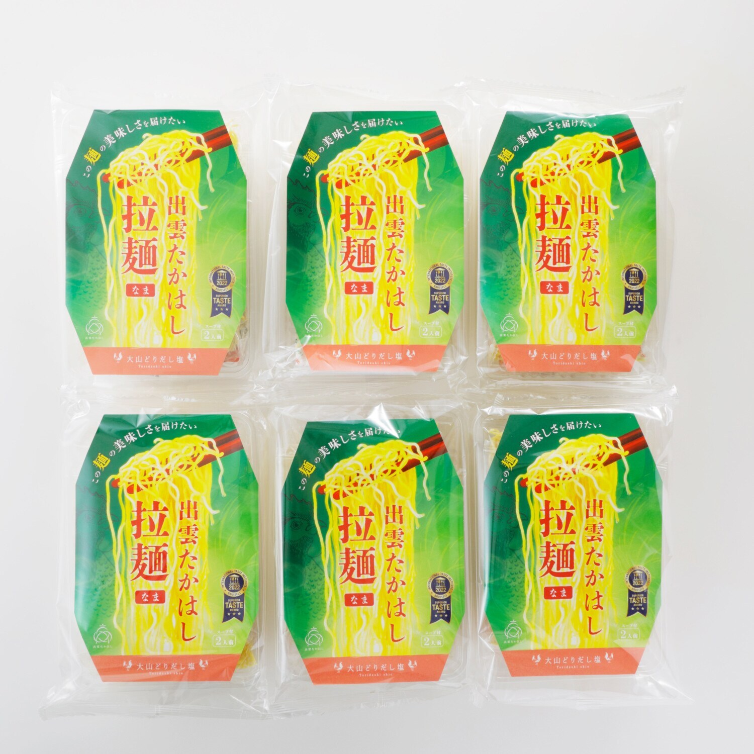 老舗製麺所 素材のこだわりが光る 出雲ラーメン （大山どり塩味）