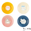 推しキャラを２つ選べる！ ちいかわ むちゃかわ 日本製プレートセット ＜１３．５ｃｍ＞
