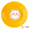 推しキャラを２つ選べる！ ちいかわ むちゃかわ 日本製プレートセット ＜１３．５ｃｍ＞
