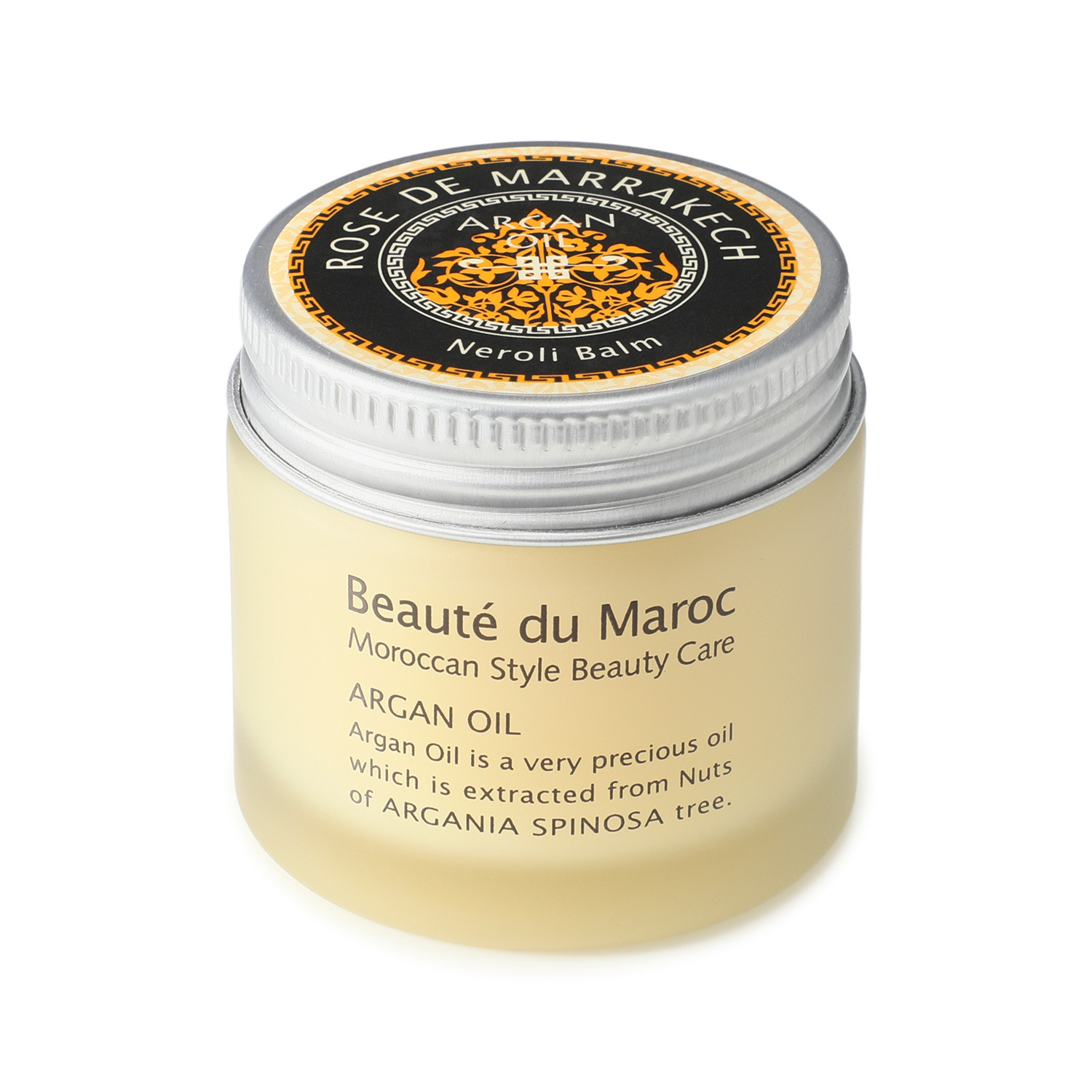 ローズ・ド・マラケシュ 美容成分１００％ 乾燥を防ぎハリツヤ美肌へ 濃密テクスチャー 新ネロリバーム デビュー ３個増量特別セット