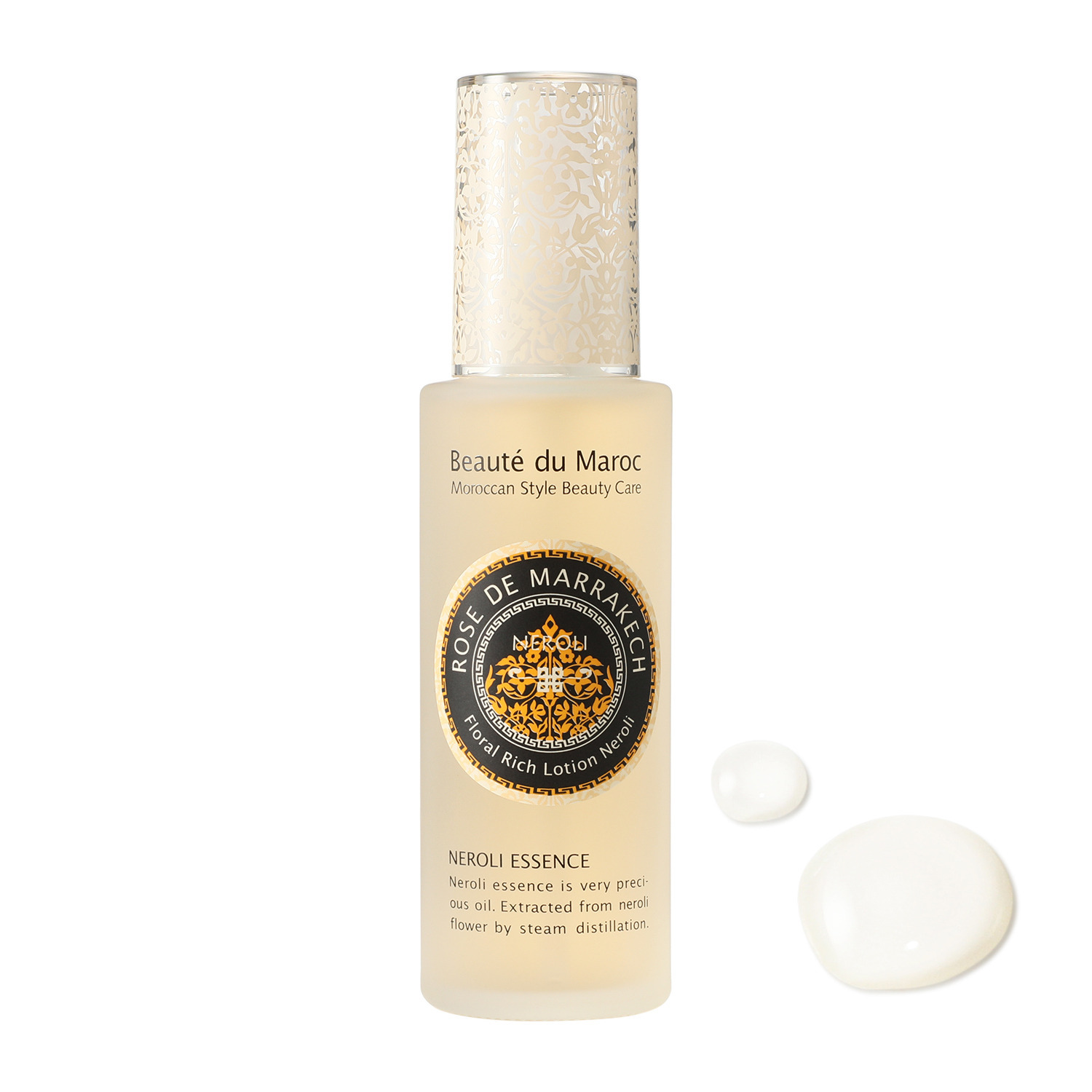 ローズ・ド・マラケシュ 美容成分９７％ 水分と油分を補い保つ 潤いと香りに満ちた美容水 新フローラル リッチローション　ネロリ デビュー２本特別セット