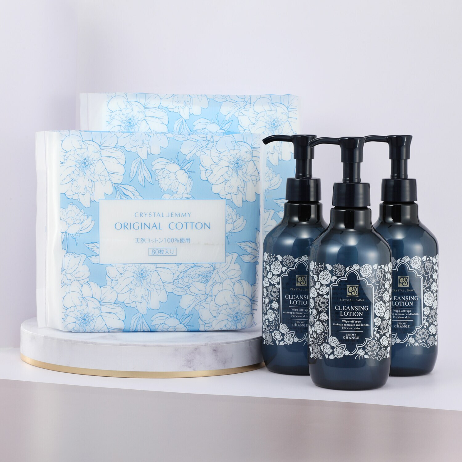 チェンジ 拭き取りタイプの メイク落とし＆洗顔料＆ 化粧水 つるんとなめらか潤い肌へ クレンジングローション ３本特別セット