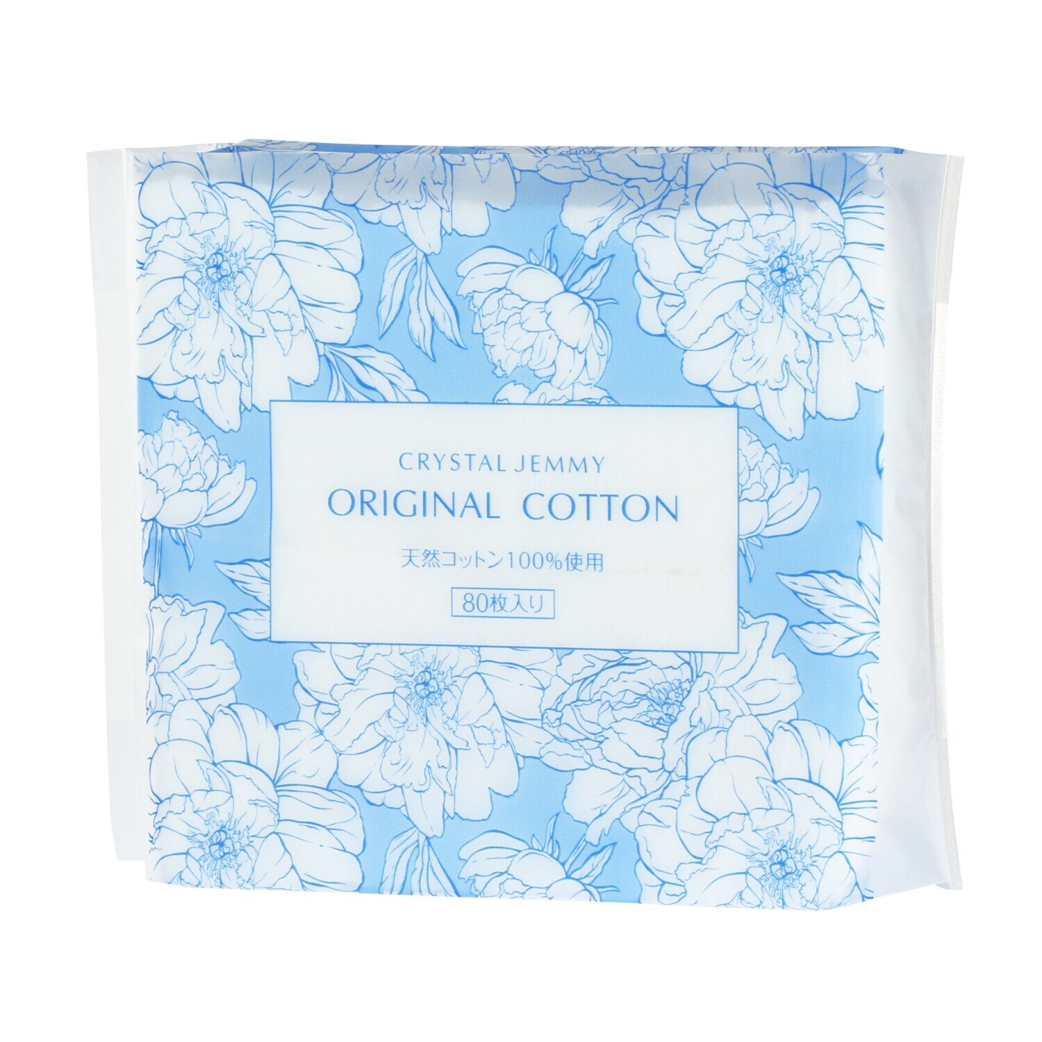 チェンジ 拭き取りタイプの メイク落とし＆洗顔料＆ 化粧水 つるんとなめらか潤い肌へ クレンジングローション ３本特別セット