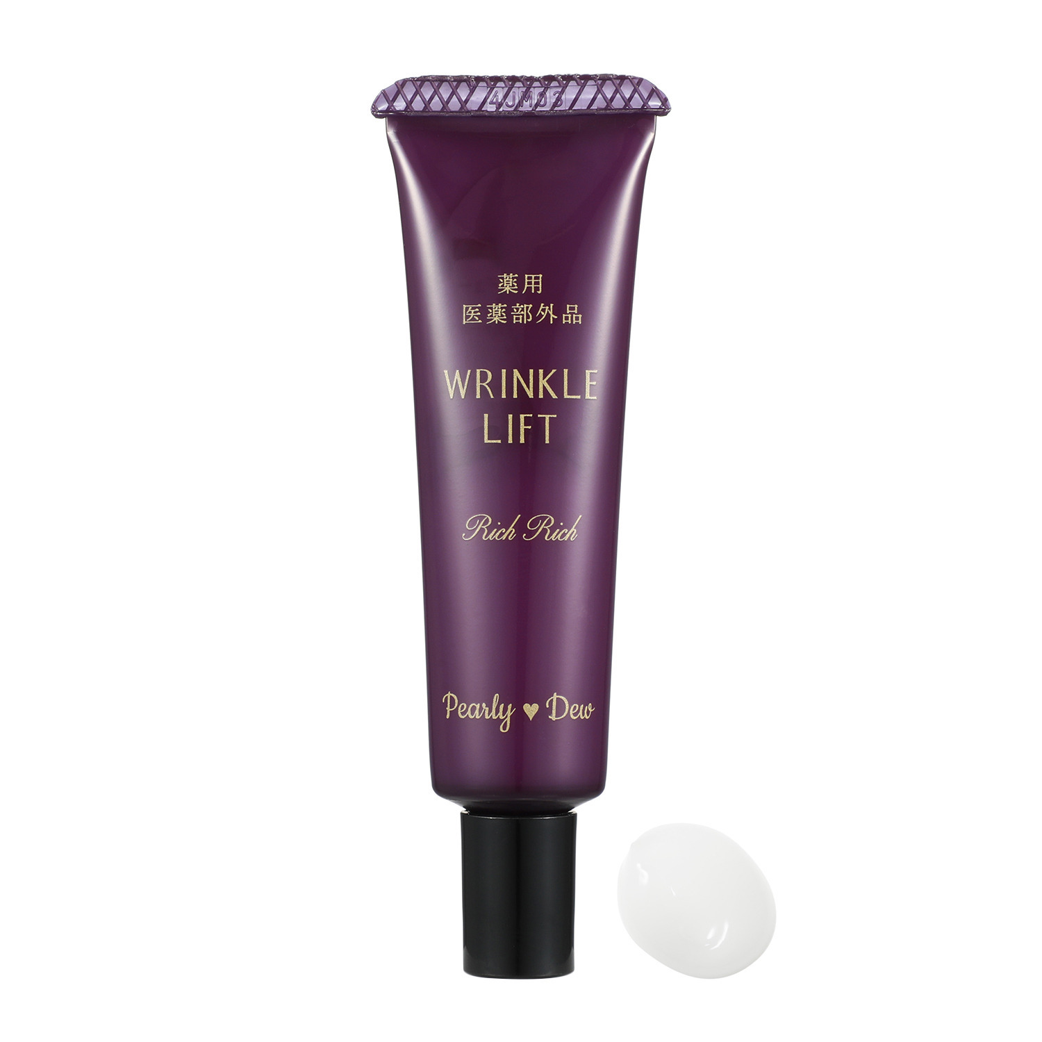 パーリーデュー シワ改善・美白 とろーりなめらかサラすべ 新薬用リンクルリフト 美白パウダークリーミー ファンデーションα デビュー３個分特別セット