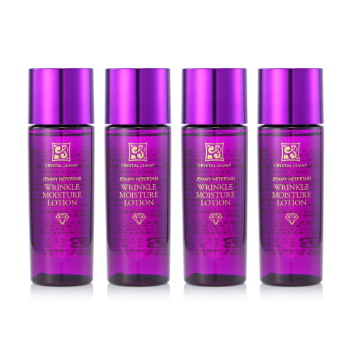 チェンジ 濃厚保湿ケア! シワ改善&美白 リンクルモイスチャー ローションWPP 4本セット チェンジ 濃厚保湿ケア! シワ改善&美白 リンクルモイスチャー ローションWPP 4本セット