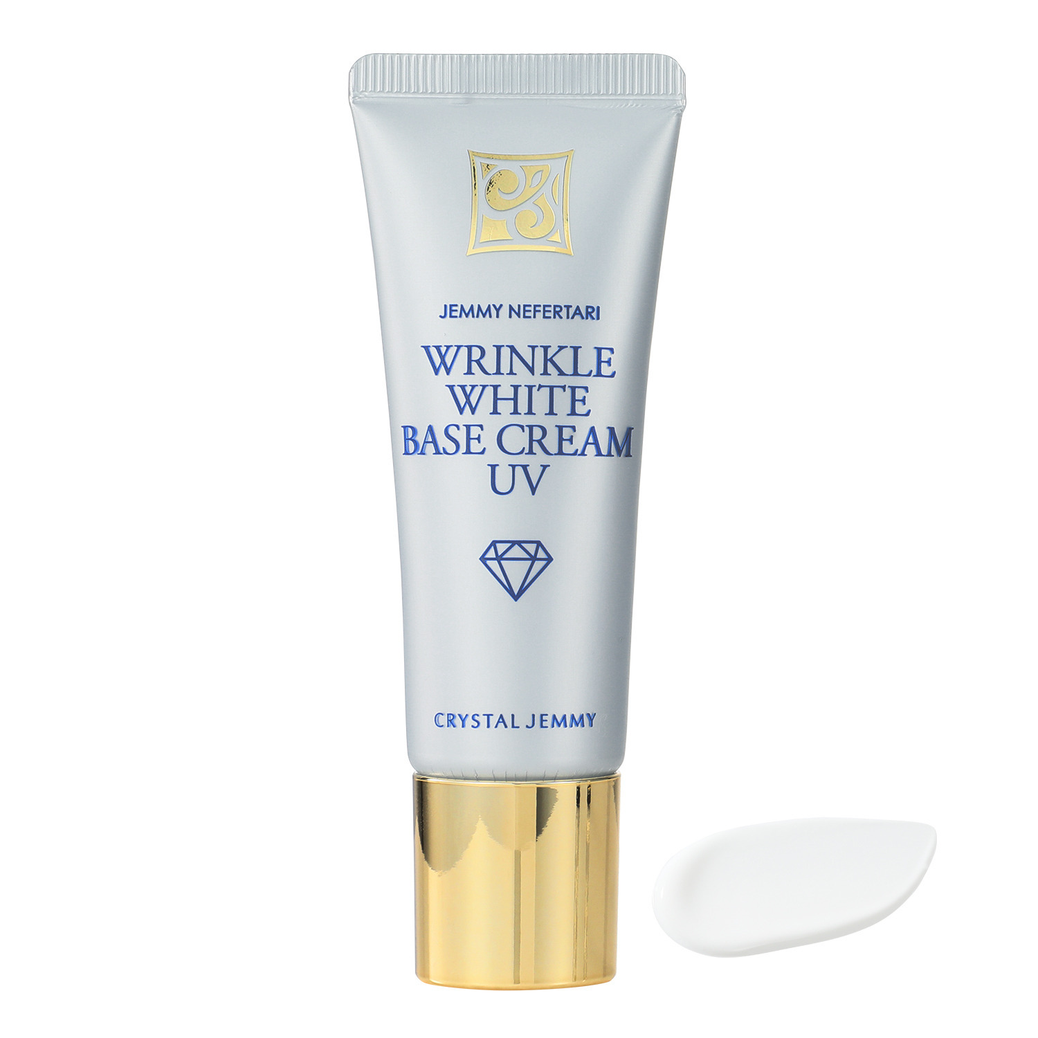 チェンジ シワ改善＆美白 リンクルホワイト ベースクリームＵＶ２本＆ リップスティック ＜ローズベージュ＞