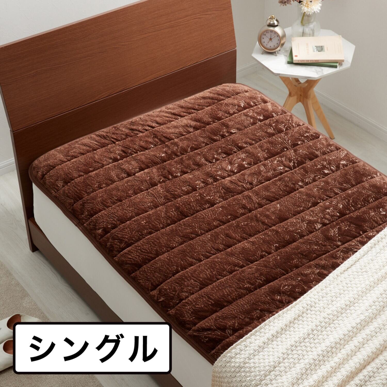 ｎｉｓｈｉｋａｗａ ゴム無しでもズレにくい！ 吸湿発熱生地＆ 蓄熱わた使用 置くらくホット敷きパッド ＜シングル＞