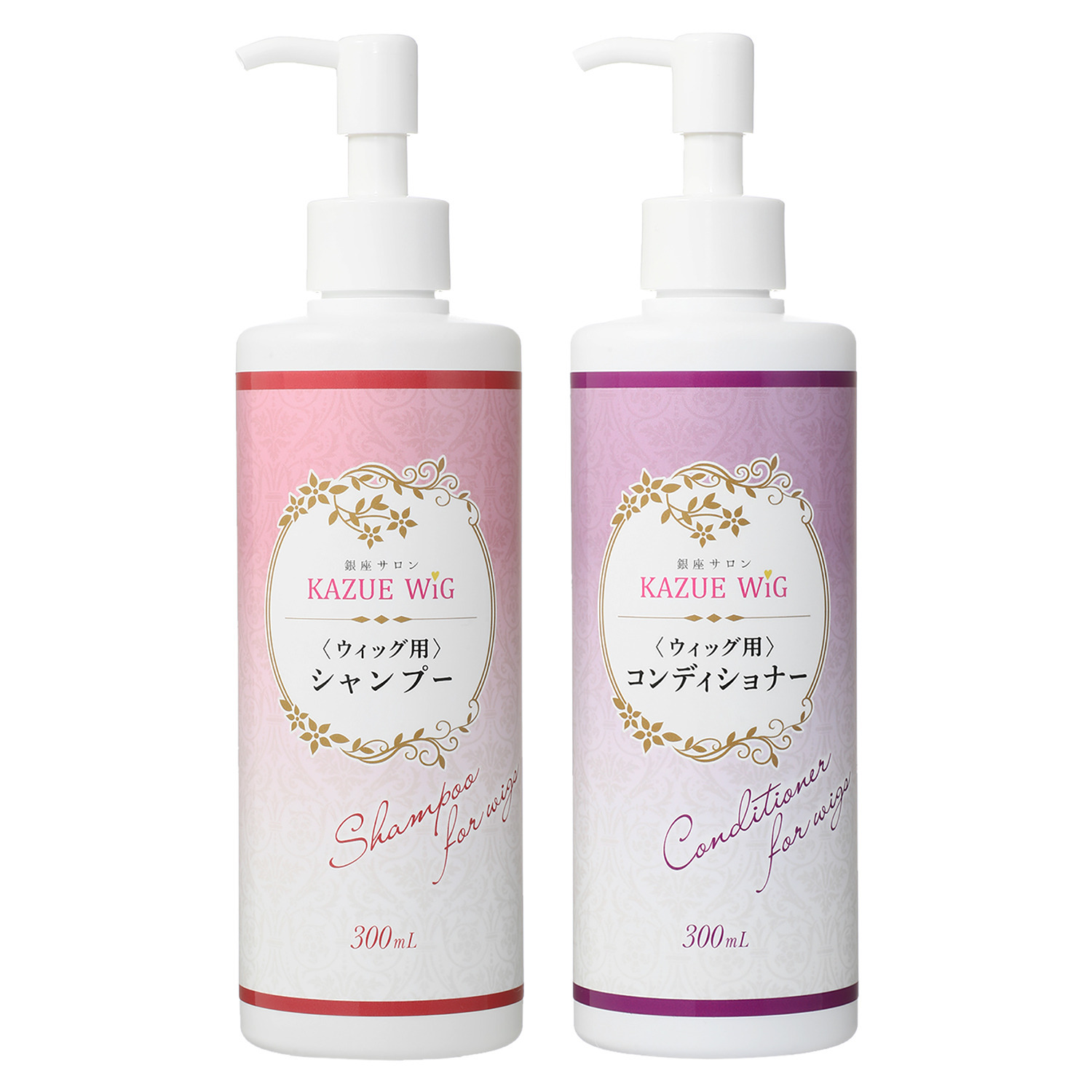 ＫＡＺＵＥウイッグ ウイッグ専用シャンプー＆ コンディショナーセット