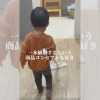 洗える丈夫なロールクロス バンブーイー ＜３本セット＞