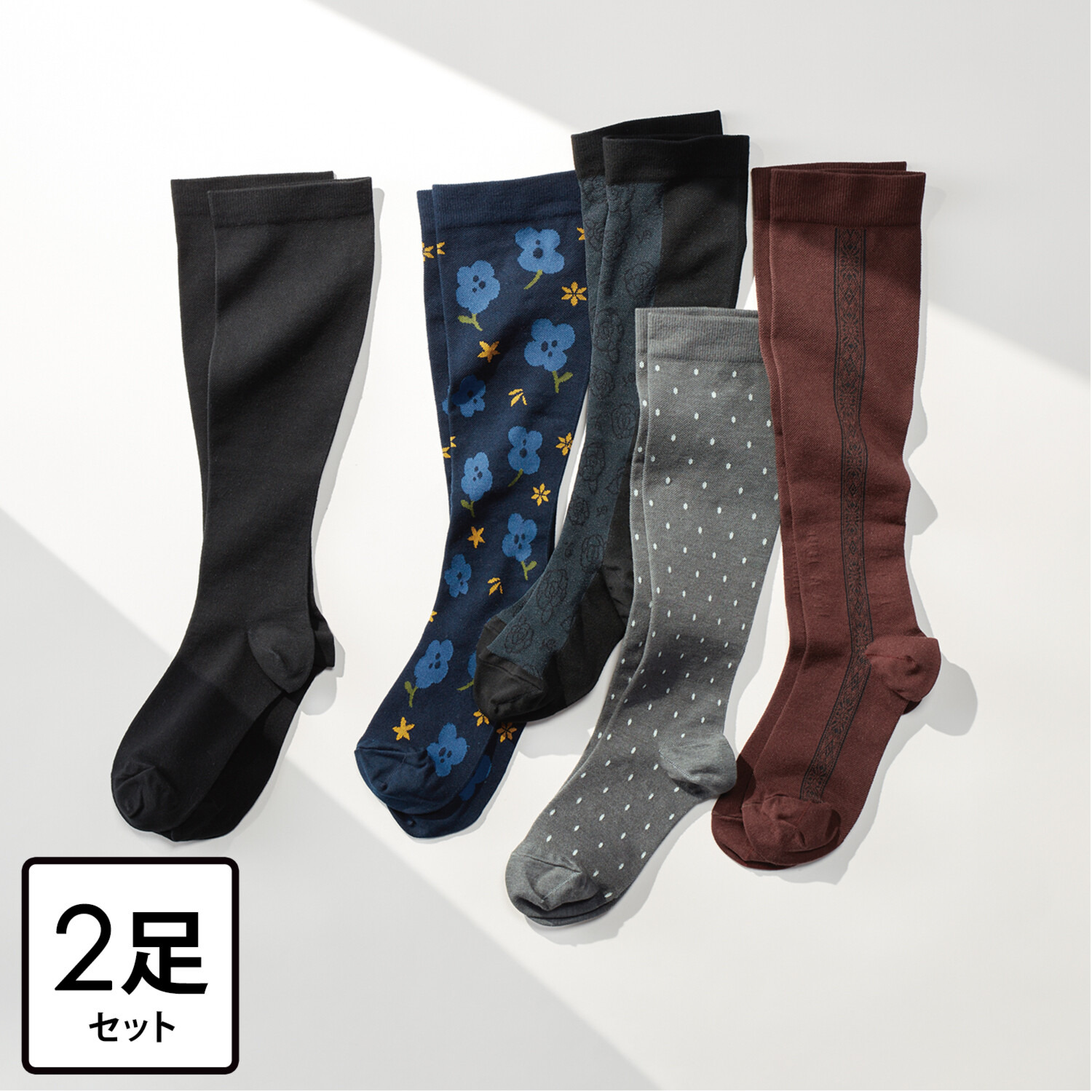 楽キュッと 日本製　独自の着圧設計 綿混ハイソックス ２足セット