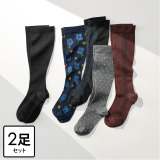 楽キュッと 日本製　独自の着圧設計 綿混ハイ...