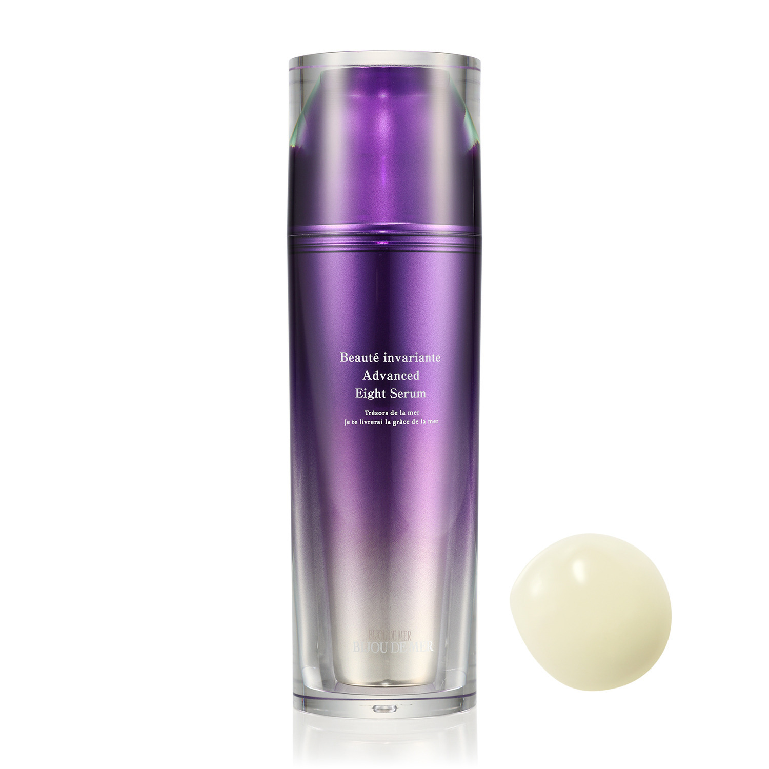 ビジュー　ドゥ　メール 世界先端美容成分が集結 海洋性微生物原料の ハリツヤ成分を厳選配合！ 新ボーテアンバリエンテ アドバンスド エイトセラム デビュー２本特別セット