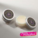 ローズ・ド・マラケシュ ヘアスタイリング・ ...