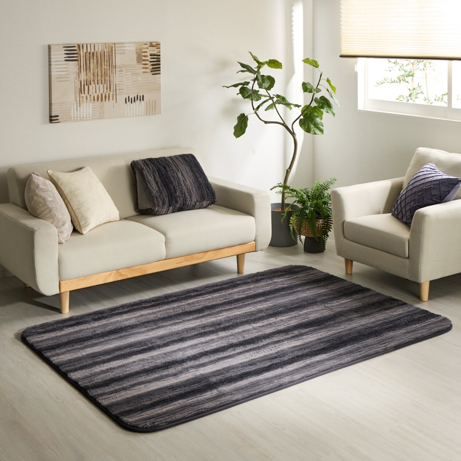 セーブルファータッチ 蓄熱ウレタン入り 足元あったかラグ ＜１３０×１９０ｃｍ＞