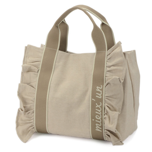 ラルジュ ロゴテープハンドル フリルトートバッグ