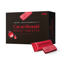 明治 カカオの新しいかたち！ おいしさと栄養を 詰め込んだ “カカオボーテ 　ルージュタブレット”