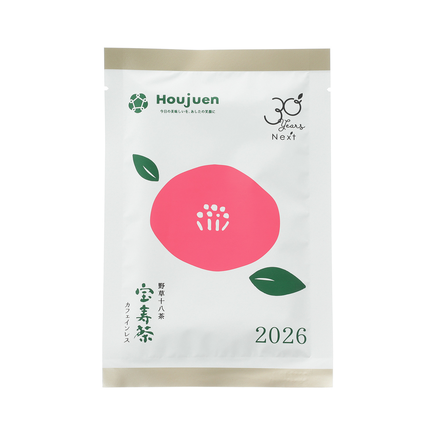 野草十八茶 宝寿園　２０２６年 “宝寿茶”　増量＆ ハリオ製茶こし付ポット 新春特別セット