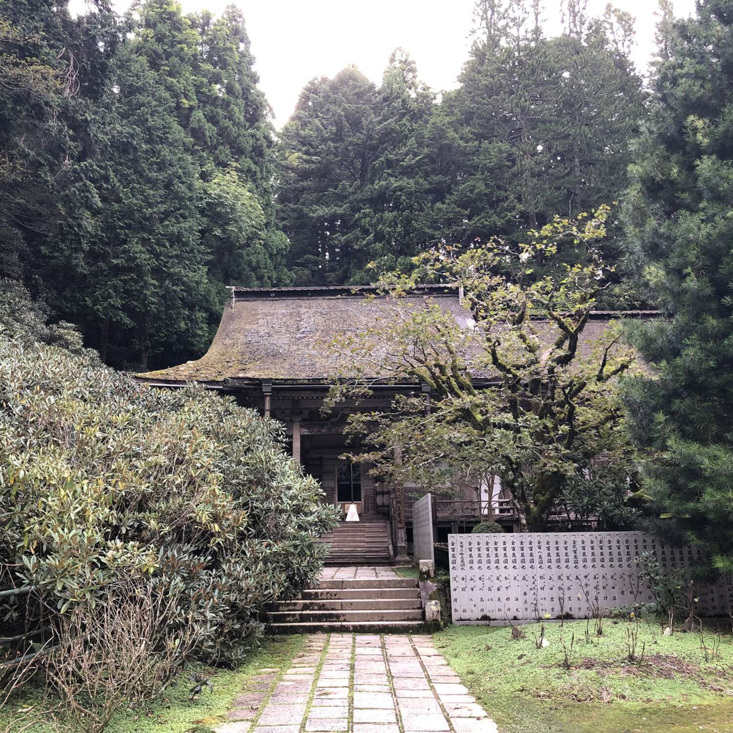 たまふり屋 厨子入り十二支御守本尊