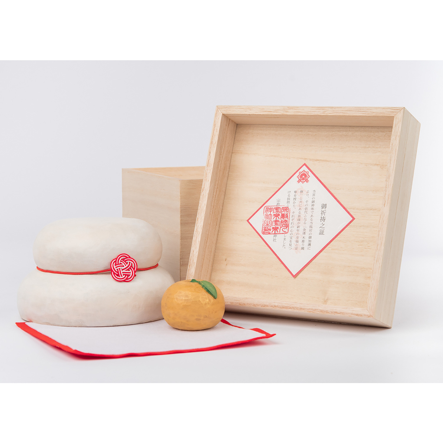 たまふり屋 宝来宝来神社御祈祷 金運祈願の永世木彫り鏡餅 ＜大＞