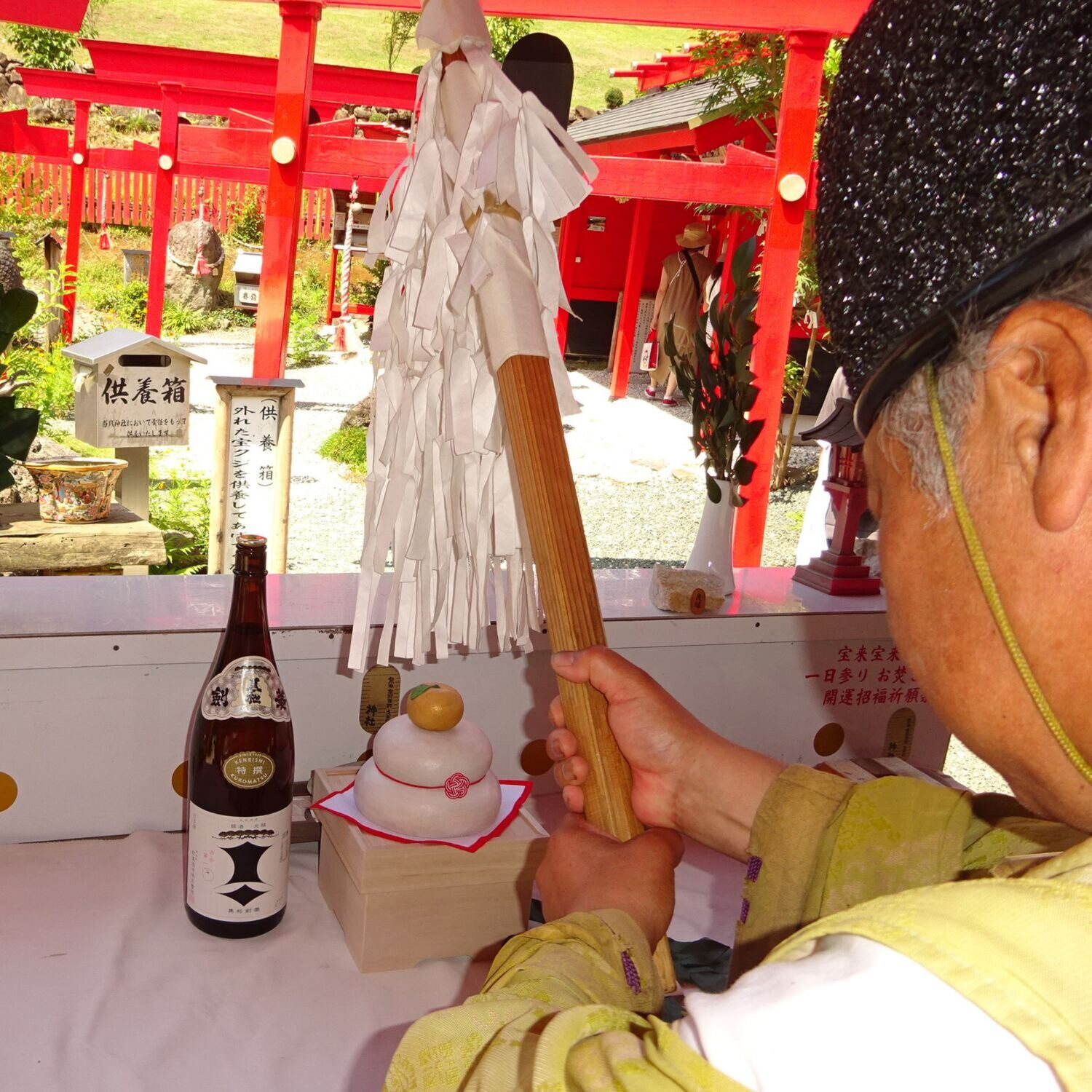 たまふり屋 宝来宝来神社御祈祷 金運祈願の永世木彫り鏡餅 ＜小＞