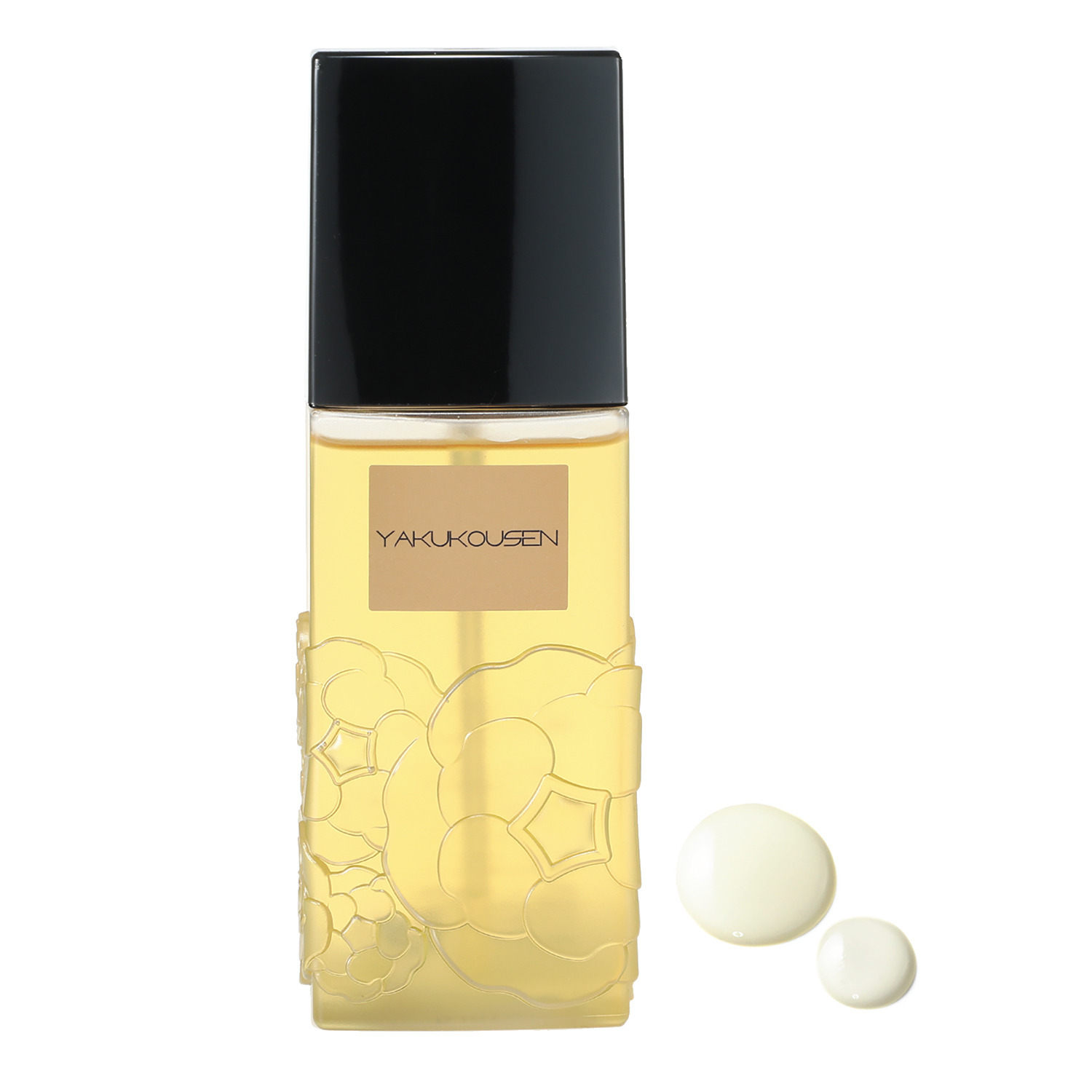 さらっとなじんでハリ艶肌 潤い美白ケア薬用美容液 薬酵泉 全身オイルトリートメント セラムＲ ２本増量セット