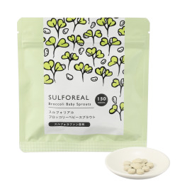 ブロッコリースプラウトを まるごと常温酵素分解！ 健康成分 スルフォラファン含有 “スルフォリアル”