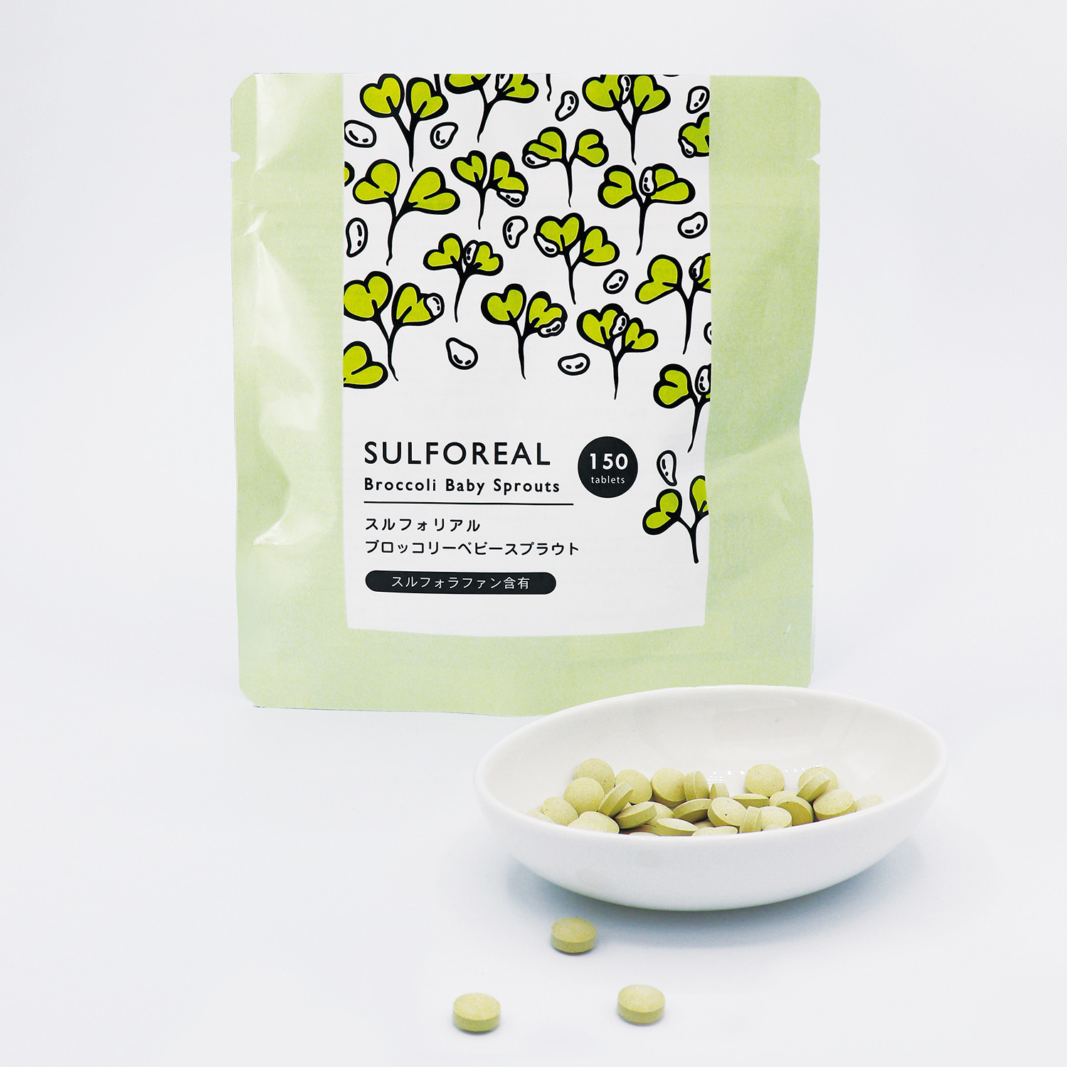 ブロッコリースプラウトを まるごと常温酵素分解！ 健康成分 スルフォラファン含有 “スルフォリアル”