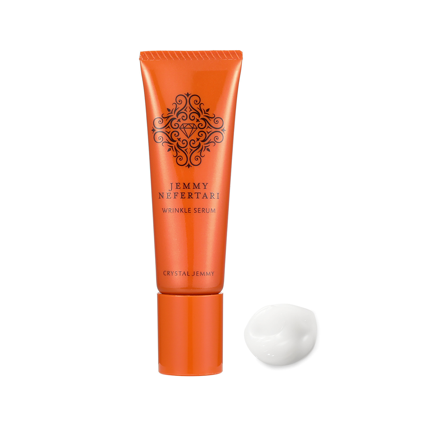 チェンジ ＴＶ通販出演２８周年 ツヤハリ美肌 つやリンクルローション ２．５本分増量セット