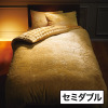 ｎｉｓｈｉｋａｗａ とろけるような 極上ファータッチ あったか吸湿発熱 ウォームラヴ 掛けふとんカバー ＜セミダブル＞