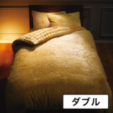 ｎｉｓｈｉｋａｗａ とろけるような 極上ファ...