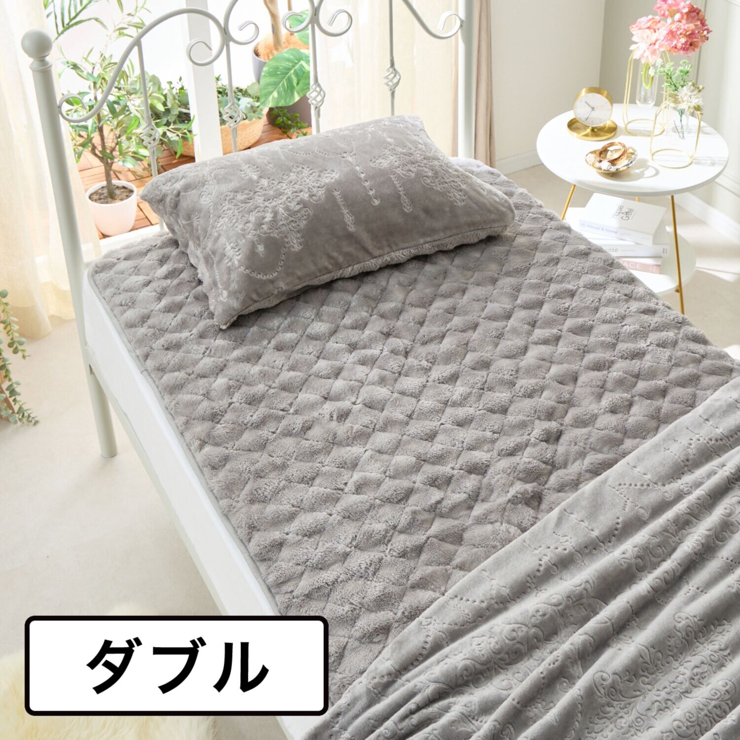 ｎｉｓｈｉｋａｗａ とろけるような 極上ファータッチ あったか吸湿発熱 ウォームラヴ 敷きパッド ＜ダブル＞