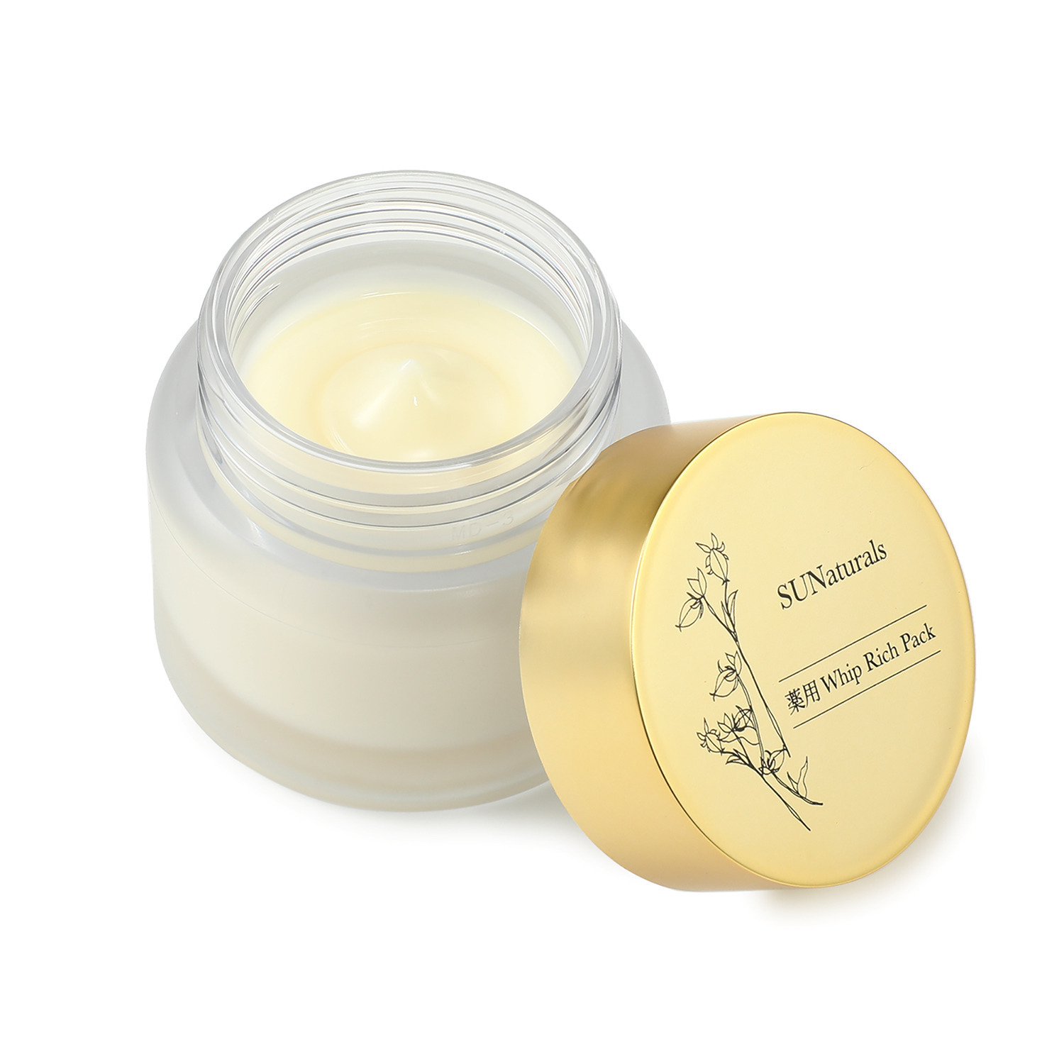 サンナチュラルズ 美白＆潤いハリツヤ 薬用プレミアム ホワイトニングオイル ２本スペシャルセット