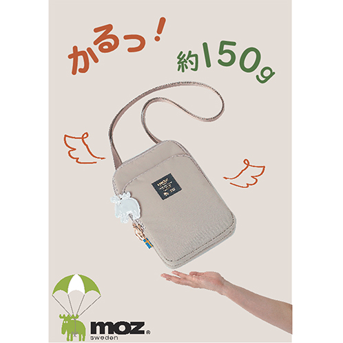 モズ エルクデザインチャーム付 はっ水ナイロン 超軽量ポシェット