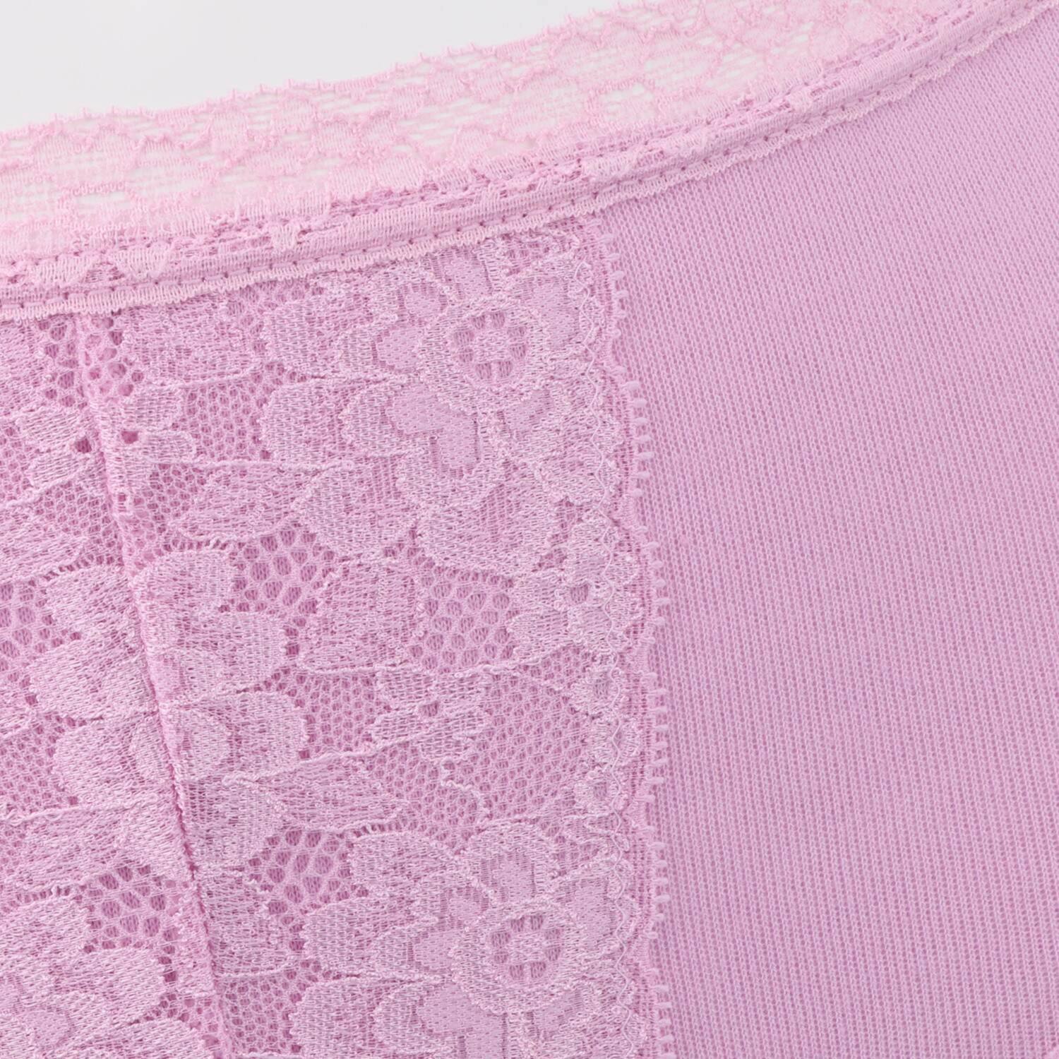 グレイスウェア 日本製 東洋紡ディスメル使用 吸水・消臭 綿混ショーツ 同色２枚セット