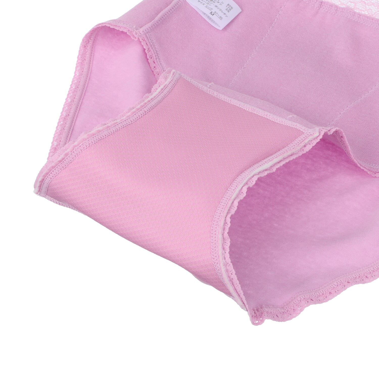 グレイスウェア 日本製 東洋紡ディスメル使用 吸水・消臭 綿混ショーツ 同色２枚セット