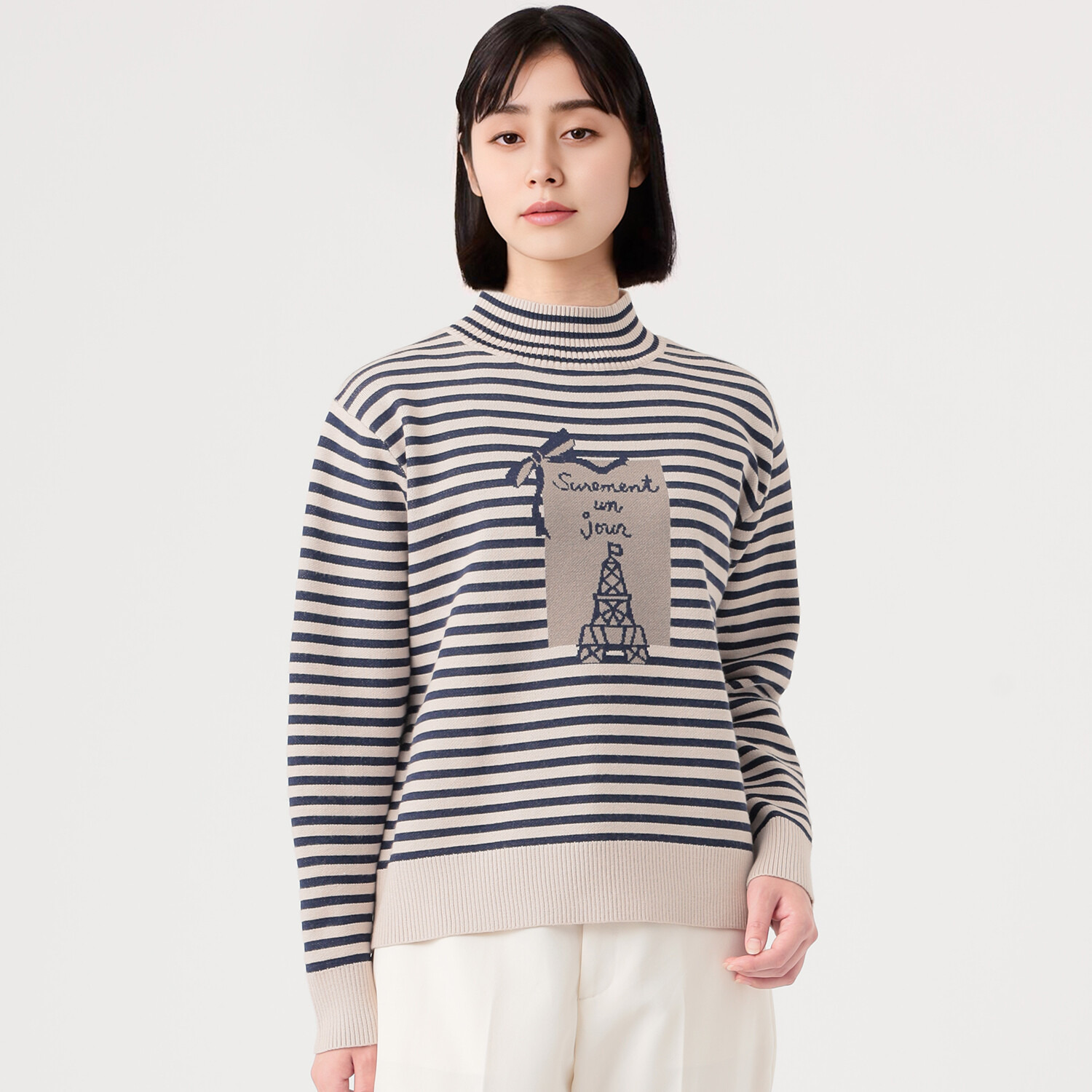 アリュメット もちもちニット ボーダープルオーバー