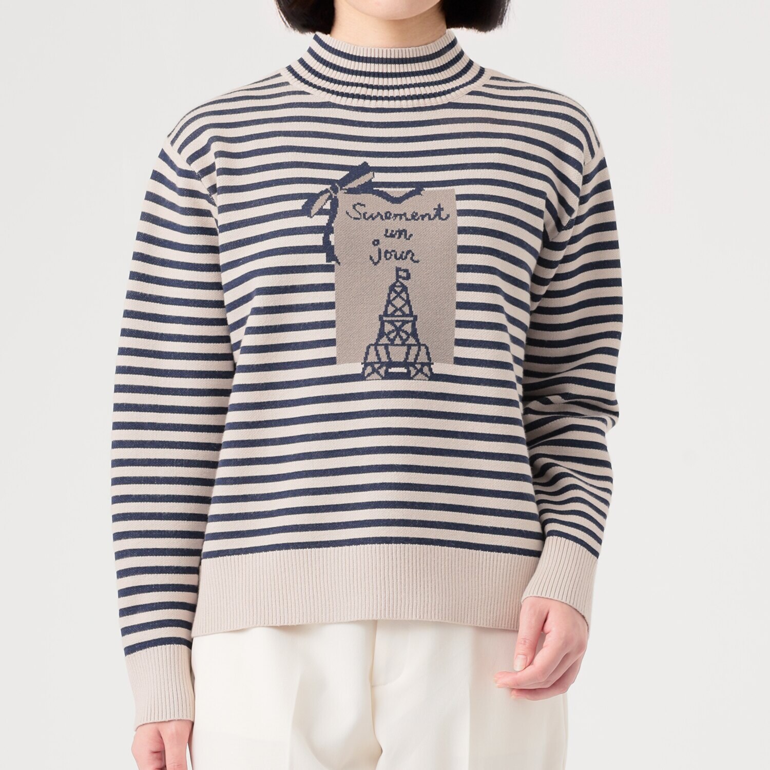 アリュメット もちもちニット ボーダープルオーバー