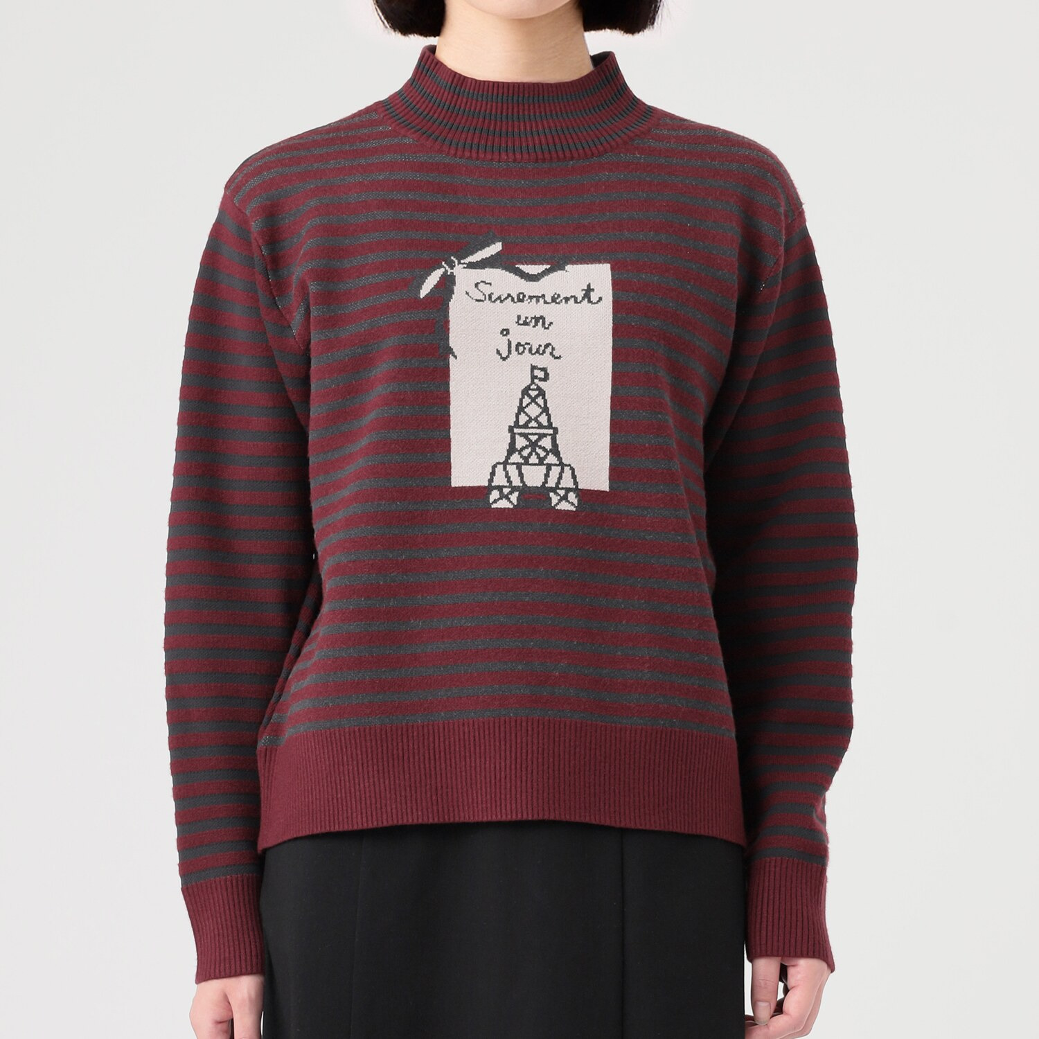 アリュメット もちもちニット ボーダープルオーバー