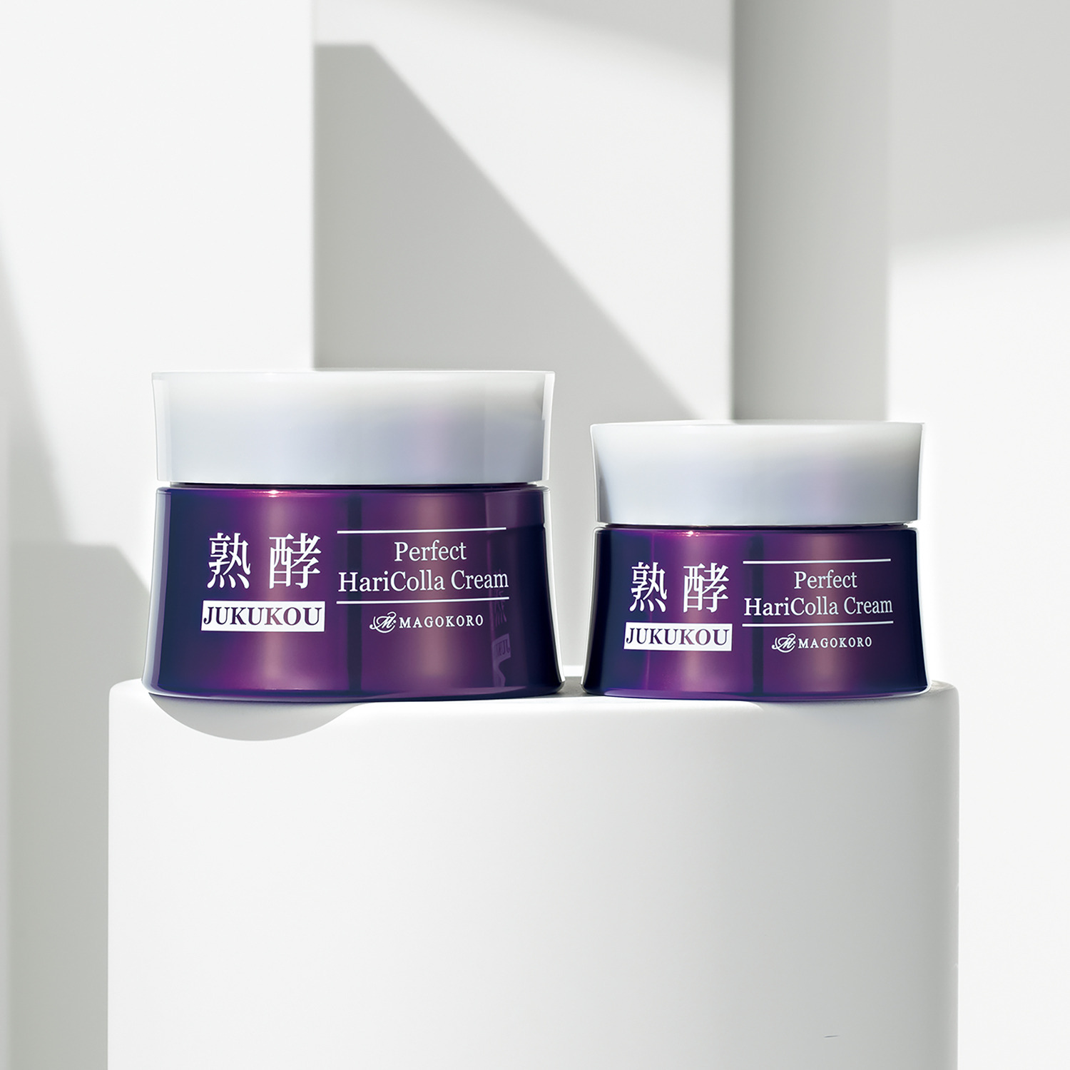 熟酵 １４０種類のハリ成分配合 徹底ハリケア！ パーフェクト ハリコラクリーム ３個分セット