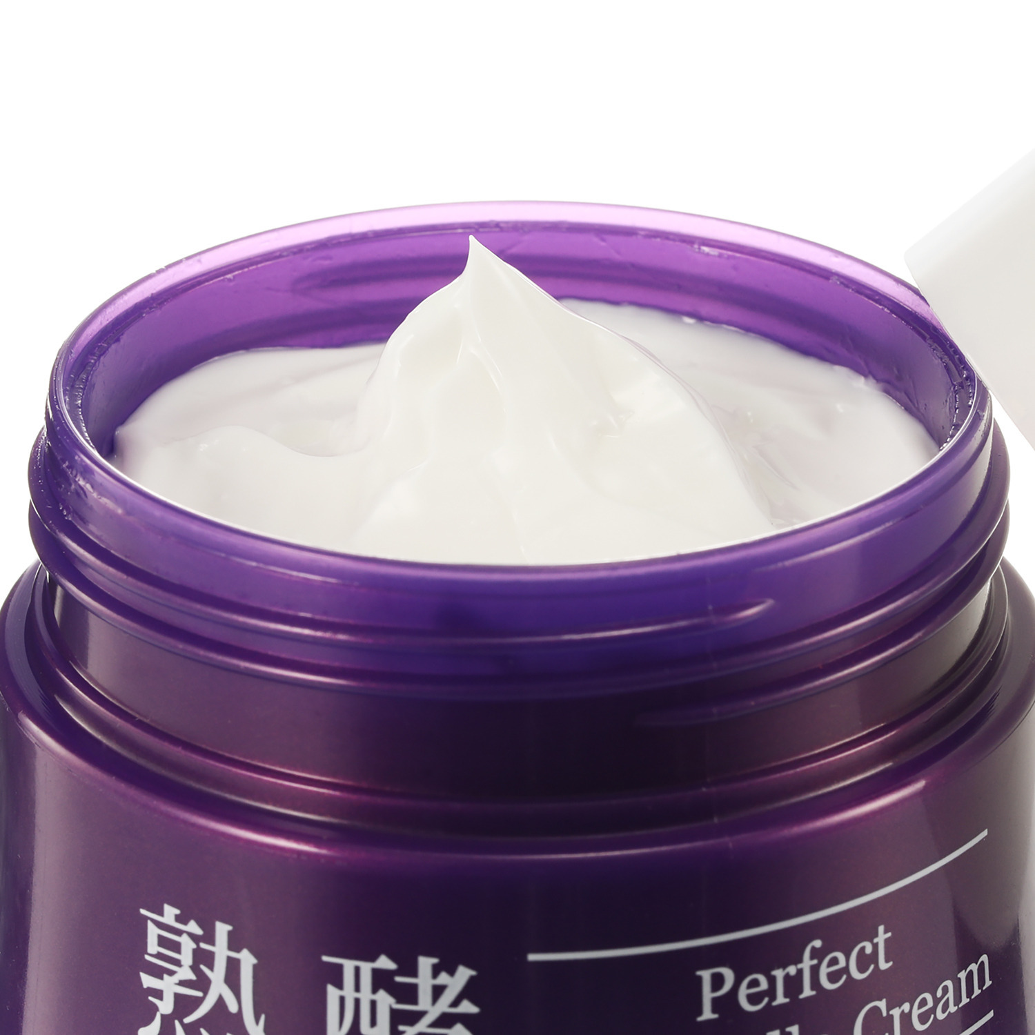 熟酵 １４０種類のハリ成分配合 徹底ハリケア！ パーフェクト ハリコラクリーム ３個分セット