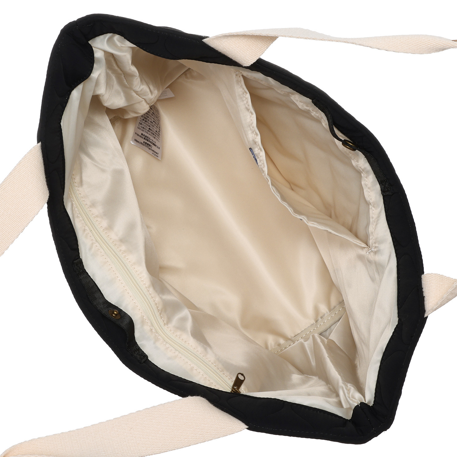 ルートート ふんわりキルティング トートバッグ＜Ｌ＞