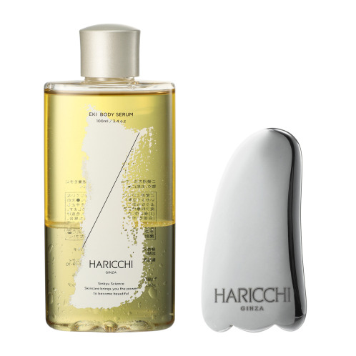 楽天市場】ボディー用美容液の通販