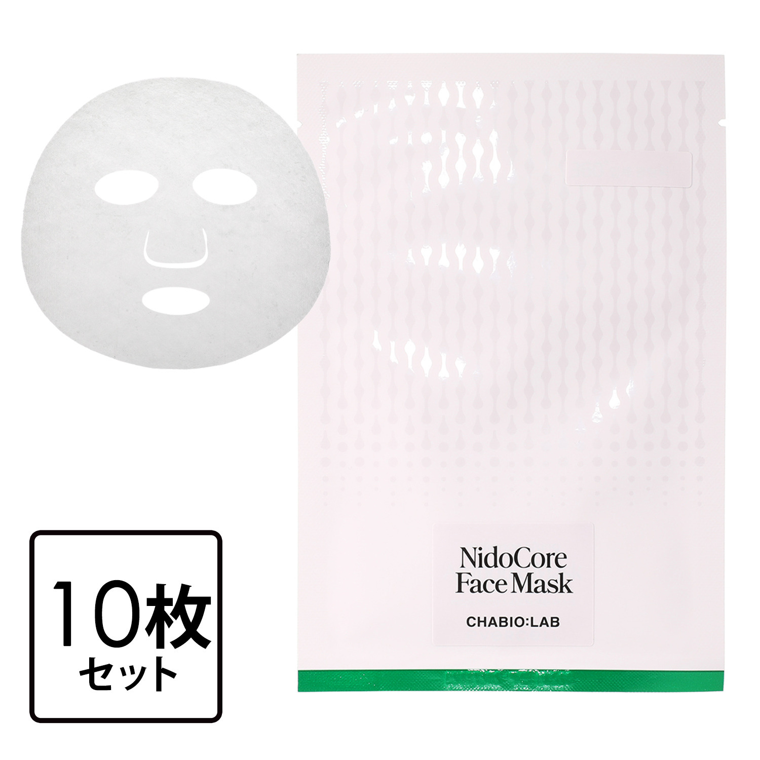 チャバイオラボ 独自のハリ・潤い成分 ヒトサイタイ間葉幹細胞 順化培養液配合 ニドコア　フェイスマスク デビュー１０枚セット