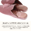 ファス　プロジェクト タッセルアクセント ベロアスリッパ
