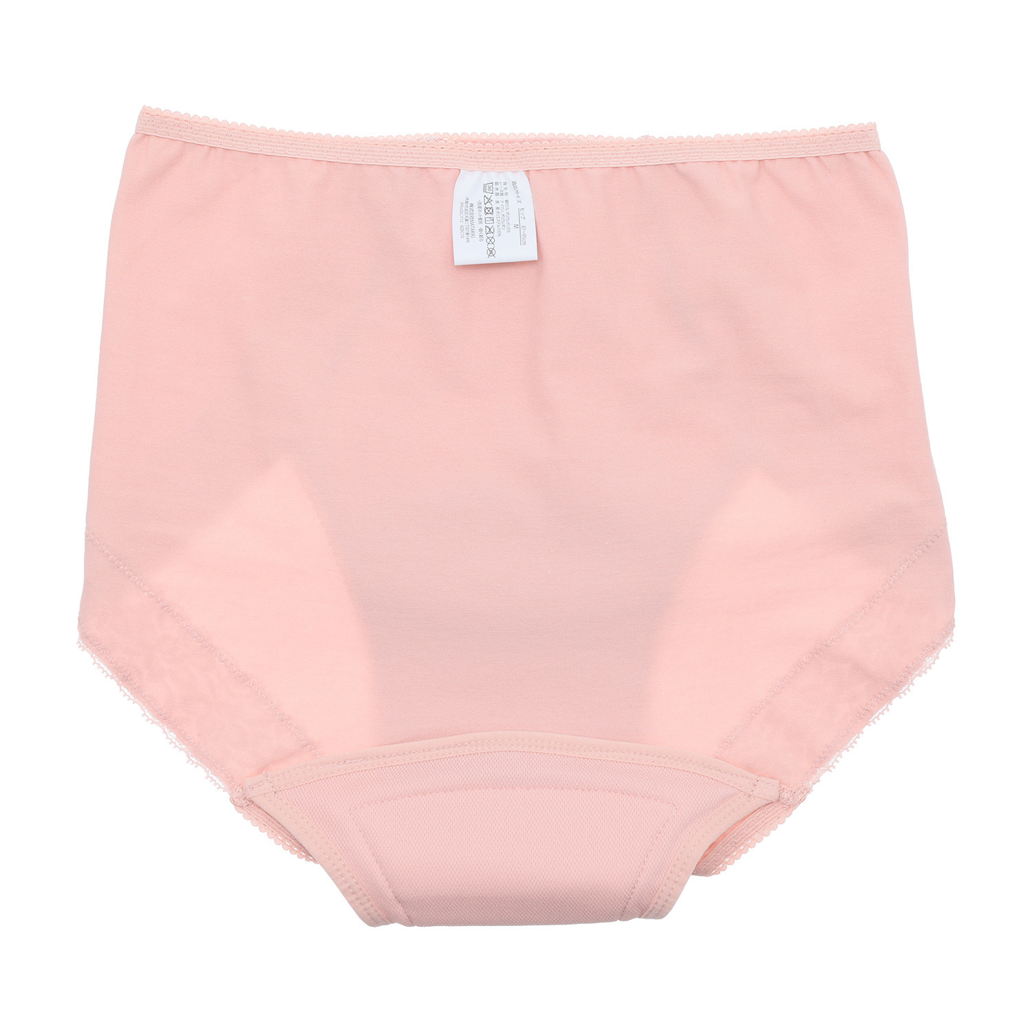 サラバディ カラーはお任せ！ 東洋紡ランシール使用 吸水・消臭　綿混 レースアクセント ショーツ４枚セット