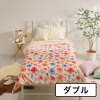 トリプルリッチ 凄暖４ＷＡＹ掛けふとん ＜ダブル＞