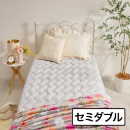 モリリン トリプルリッチ リバーシブル 凄暖敷きパッド ＜セミダブル＞